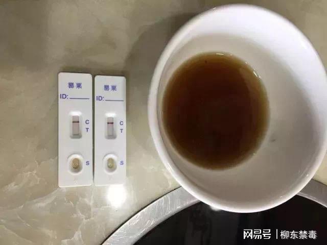 来两波冷空气！吃火锅小心底料加了“毒” →PG电子麻将胡了2模拟器又湿又冷！广西又迎(图2)