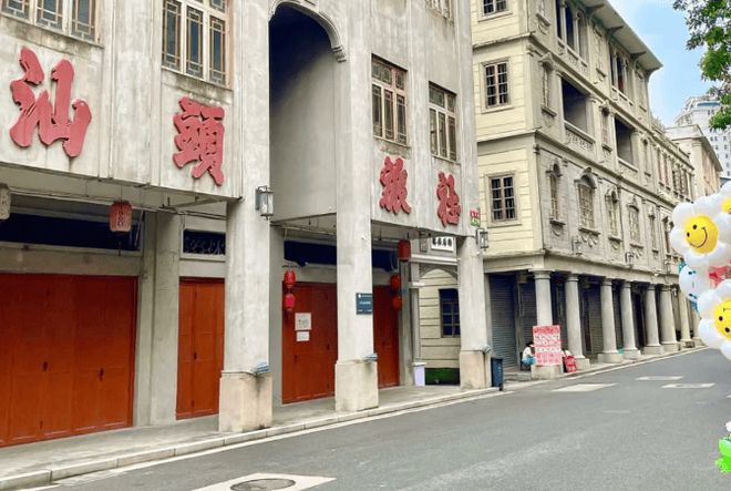 路线、美食攻略和避坑指南都在这里！点赞收藏PG电子麻将胡了模拟器五天玩转潮汕：精华(图2)