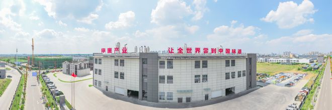 最新火锅底料生产厂商综合概览麻将胡了2试玩模拟器2025(图3)