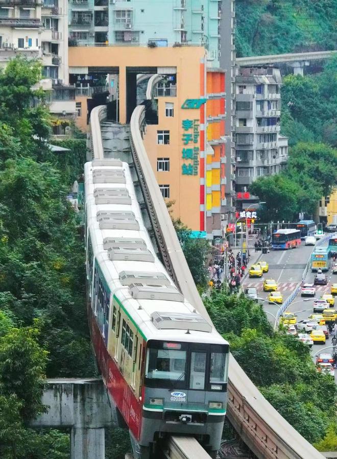 重庆亲子游4日攻略及费用 跟团怎么玩麻将胡了游戏重庆4日游带孩子多少钱(图3)