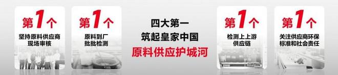 周年：营养守护犬猫健康 构建宠物生态新未来PG麻将胡了2模拟器皇家宠物食品中国三十(图19)