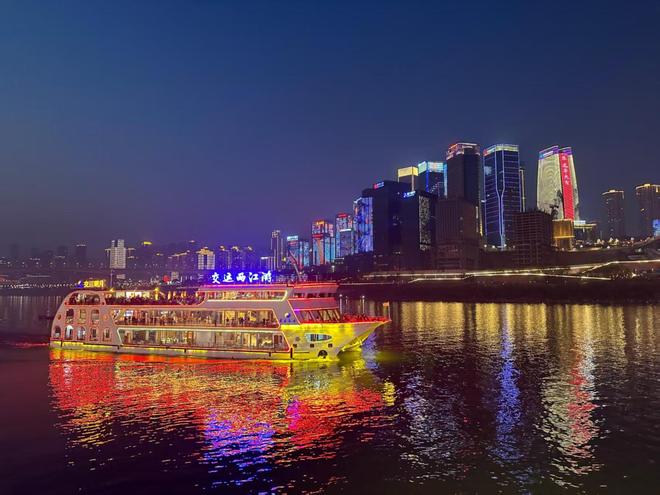 级教程：两个人跟团玩四天团费大概多少钱PG麻将胡了免费模拟器重庆4天行程保姆(图4)