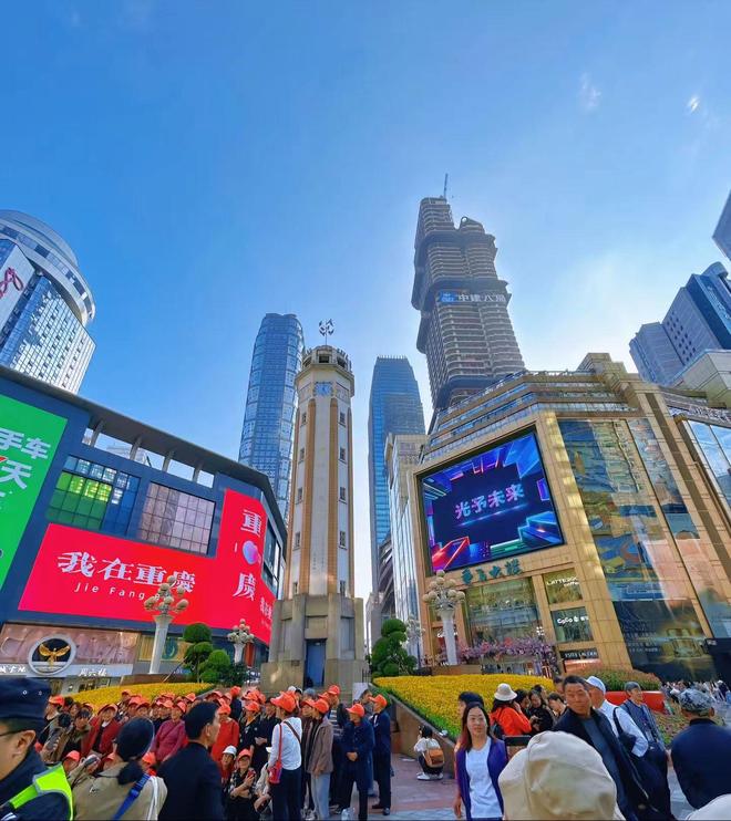 级教程：两个人跟团玩四天团费大概多少钱PG麻将胡了免费模拟器重庆4天行程保姆(图3)