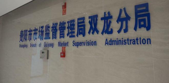 孕妇担忧:害怕美味成“隐患”PG电子麻将胡了火锅底料过期(图3) 孕妇担忧:害怕美味成“隐患”PG电子麻将胡了火锅底料过期(图3)