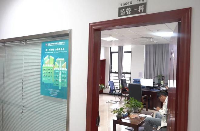 孕妇担忧:害怕美味成“隐患”PG电子麻将胡了火锅底料过期(图4) 孕妇担忧:害怕美味成“隐患”PG电子麻将胡了火锅底料过期(图4)