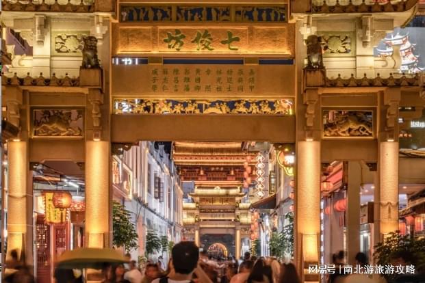 潮汕美食推荐家庭游 超实用纯干货分享麻将胡了12 月潮汕旅游必须要知道！(图2)