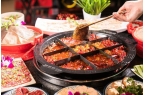 京的味道：品味地道火锅麻将胡了2模拟器老